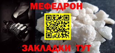 бошки Кинель