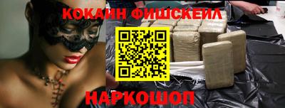 мяу мяу мука Кимры