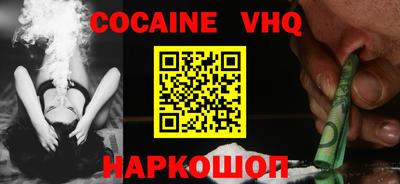 ECSTASY Кингисепп