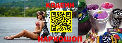 ECSTASY Кингисепп