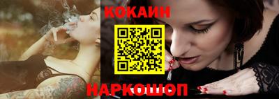 мяу мяу мука Кимры