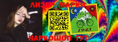 мяу мяу мука Кимры