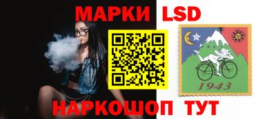 мяу мяу мука Кимры