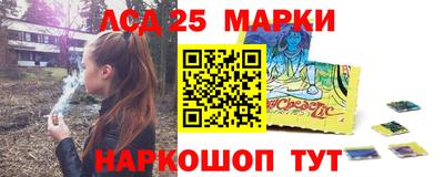 бошки Кинель
