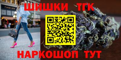 ECSTASY Кингисепп