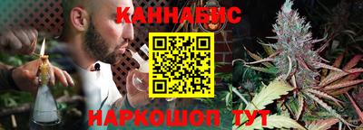 бошки Кинель
