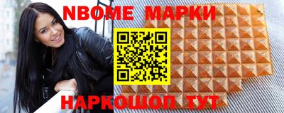 ECSTASY Кингисепп