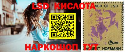ECSTASY Кингисепп