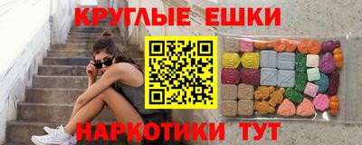 бошки Кинель
