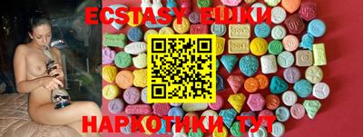 бошки Кинель