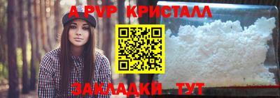 мяу мяу мука Кимры