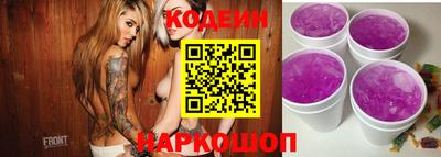 ECSTASY Кингисепп