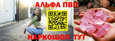 ECSTASY Кингисепп