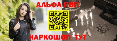 ECSTASY Кингисепп