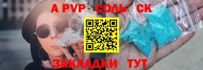 ECSTASY Кингисепп