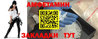ECSTASY Кингисепп