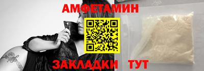 мяу мяу мука Кимры