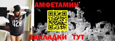 ECSTASY Кингисепп