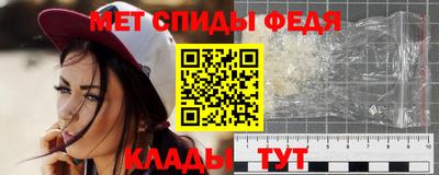 ECSTASY Кингисепп