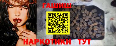 мяу мяу мука Кимры