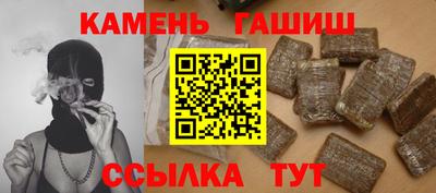 ECSTASY Кингисепп