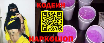ECSTASY Кингисепп